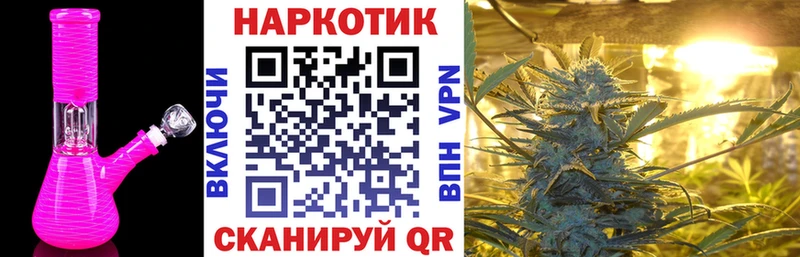 Alpha PVP Альметьевск