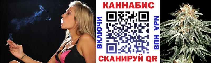 Какие есть наркотики Альметьевск АМФ  МЕФ  A PVP  ГАШ  Cocaine  Каннабис 