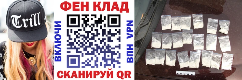 Amphetamine Розовый Альметьевск