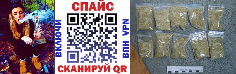 Бутират оксана  Альметьевск 