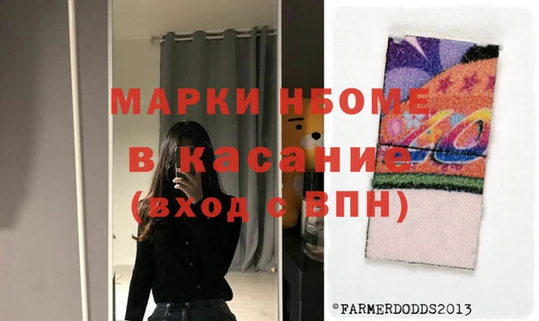 mix Абдулино