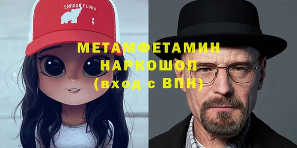 mix Абдулино