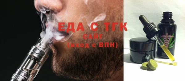 меф VHQ Абаза