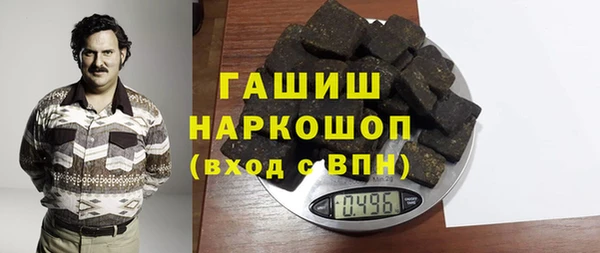 mix Абдулино