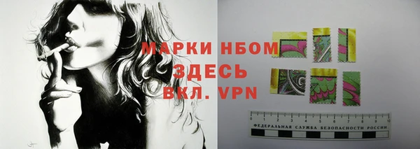 mix Абдулино