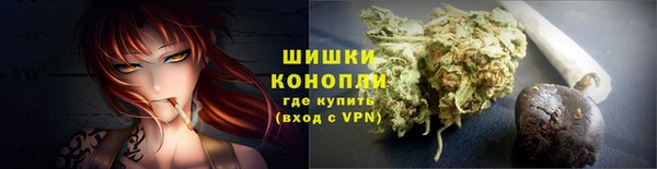 меф VHQ Абаза