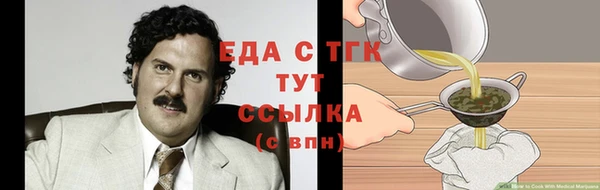 mix Абдулино