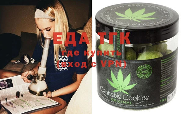 mix Абдулино