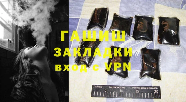 меф VHQ Абаза