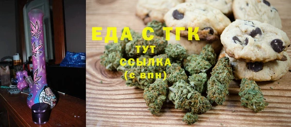 меф VHQ Абаза