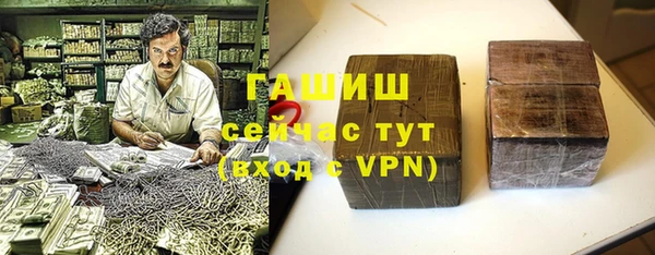 mix Абдулино