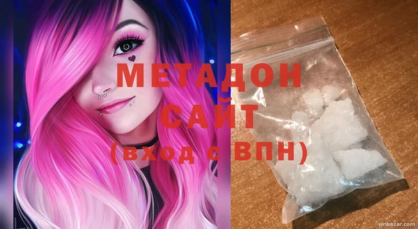 mix Абдулино