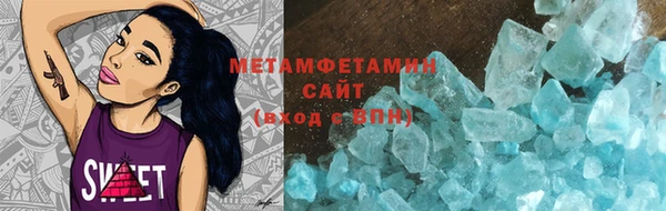 mix Абдулино