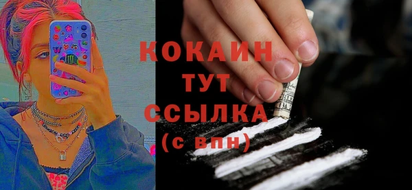mix Абдулино