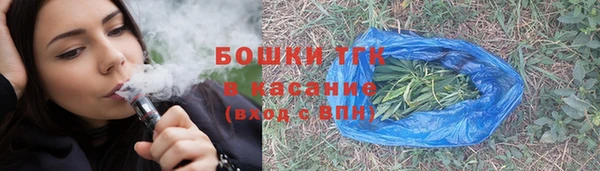меф VHQ Абаза