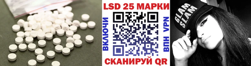 дарк нет какой сайт  Альметьевск  LSD-25 экстази ecstasy  MEGA ССЫЛКА 
