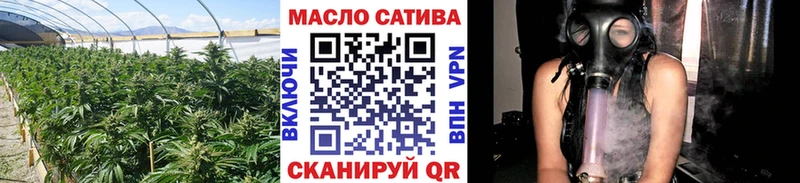 ТГК вейп с тгк Альметьевск